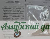 картинка АБП Морковь Рекс 1г./10с-п Шантане, 110 дн. удлинненая) от магазина Амурский дачник+