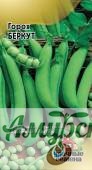 картинка ЦВП Горох Беркут 10 г."Г"УДС/20 от магазина Амурский дачник+