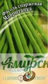 картинка ЦВП Фасоль Мавританка 10г. "Г"/20 от магазина Амурский дачник+