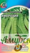 картинка ЦВП Горох Амброзия 10 г."Г" УДС/10 от магазина Амурский дачник+