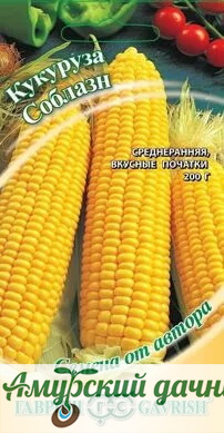 картинка БП Кукуруза Соблазн сахарная 5г. (е/п)  "Г"/10 от магазина Амурский дачник+