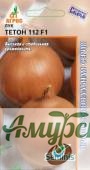 картинка ЦВП Лук репчатый Тетон 200 с. "АГ"/10 от магазина Амурский дачник+