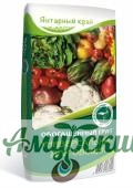 картинка Грунт "Универсальный для овощей" 10 л/5 от магазина Амурский дачник+