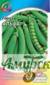 картинка ЦВП Горох Альфа 10 г."Г" УДС/10 от магазина Амурский дачник+