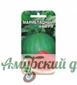 картинка ЦВП Арбуз Мармеладный 7с. "СС"/25 от магазина Амурский дачник+