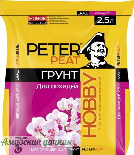 картинка РР ХОББИ грунт "Орхидея" 2,5 л /20 от магазина Амурский дачник+