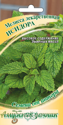 картинка БП Мелисса лекарственная Исидора 0,1г (е/п) "Г"/20 от магазина Амурский дачник+