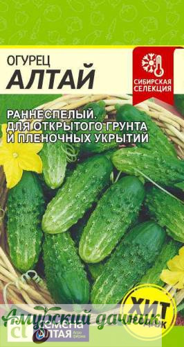 картинка БП Огурец Алтай 0,5 г."СА"/20(скороспел,пчл) (К 700) от магазина Амурский дачник+
