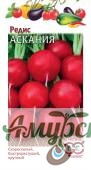 картинка ЦВП Редис Аскания 1г."Г"/20 от магазина Амурский дачник+