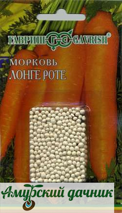 картинка ЦВП Морковь (Драж. сем.) Лонге Роте (Без сердцевины) 300с "Г"/10 от магазина Амурский дачник+