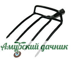 картинка Вилы с Упором б/ч 950гр. (Арти)/5 от магазина Амурский дачник+