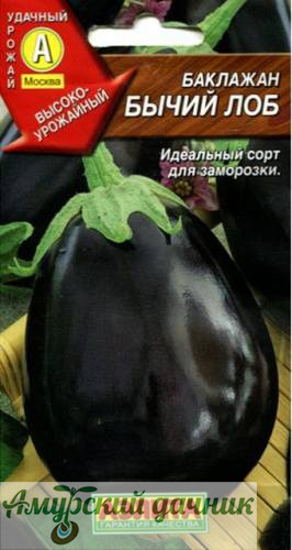 картинка ЦВП Баклажан Бычий лоб "АЭЛ" /10 (раннеспел. 250-300 гр,с грибным вкусом) от магазина Амурский дачник+