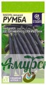 картинка ЦВП Фасоль Румба, 5 г. "СА"/10 * от магазина Амурский дачник+