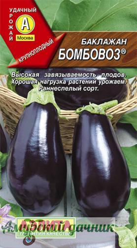 картинка ЦВП Баклажан Бомбовоз (раннеспел) 0,3г,"АЭЛ" /10 от магазина Амурский дачник+