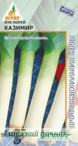 картинка ЦВП Лук порей Казимир 1г. "АГ"/10 от магазина Амурский дачник+