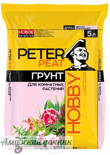 картинка РР ХОББИ грунт "комнатных растений " 5л /10 от магазина Амурский дачник+