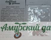картинка АБП Арбуз Топ Ган 5 с/10 (масса 8-10 кг.,ранний) от магазина Амурский дачник+