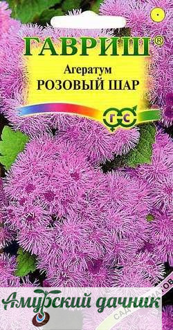 картинка ЦВЦ Агератум Розовый шар 0,05г." Г"/20 от магазина Амурский дачник+