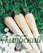 картинка ЦВП Петрушка Сахарная корневая NEW 200% 4г."НК"/25 от магазина Амурский дачник+