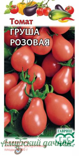 картинка БП Томат Груша Розовая 0,05г."Г"/20(индетер,среднеспел) от магазина Амурский дачник+