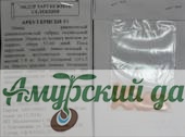 картинка АБП Арбуз Крисби F1 10 с/10(раннеспел., масса 7-8 кг) от магазина Амурский дачник+