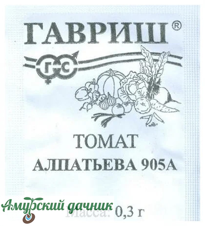 картинка БП Томат Алпатьева 905А, 0,3 г. "Г"/20(выс до 44 см.,раннесп)  от магазина Амурский дачник+