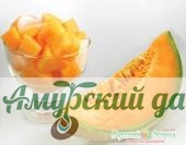 картинка ЦВП Дыня Капуччино15 с."НК"/25 от магазина Амурский дачник+