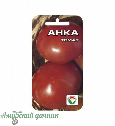 картинка ЦВП Томат Анка 20с. "СС"/20 (среднеран, низк) от магазина Амурский дачник+