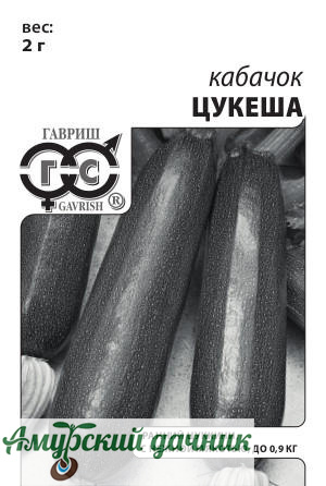 картинка БП Кабачок Цукеша 1,5 г. (е/п) "Г"/20 от магазина Амурский дачник+