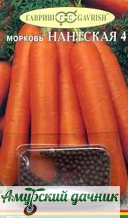 картинка ЦВП Морковь (Драж. сем.) Нантская 4, 300 с "Г"/10 от магазина Амурский дачник+
