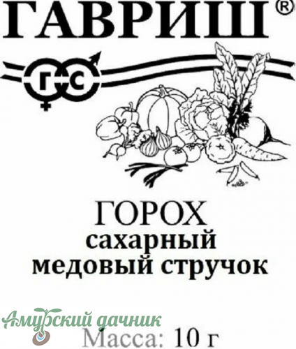 картинка БП Горох Медовый Стручок 6г. (е/п) )"Г"/10 (раннеспел, 55-56см) от магазина Амурский дачник+
