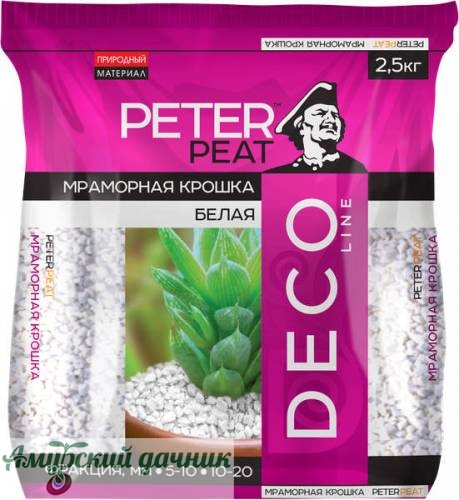 картинка РР Мраморная крошка Белая, фр 5-10, линия Деко, 2,5 кг/10 от магазина Амурский дачник+