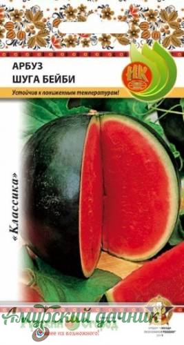 картинка ЦВП Арбуз Сахарный Малыш NEW.2 г. "НК"/10 (ранний 4 кг) от магазина Амурский дачник+