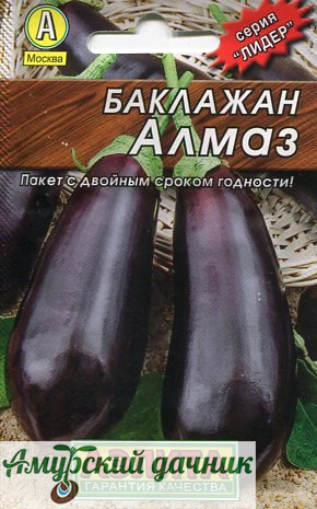 картинка ЦВП Баклажан Алмаз 0,1г. "АЭЛ" /10(среднеспел) от магазина Амурский дачник+