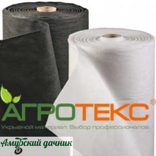 картинка Агротекс 60 Рулон "UV"Черный , 1,6-100 п.м. от магазина Амурский дачник+