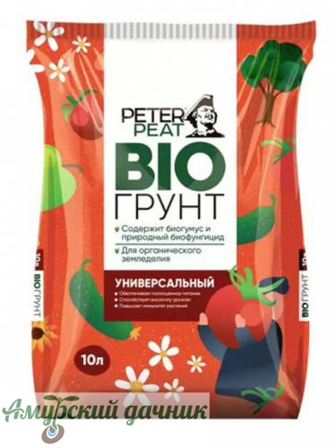 картинка РР грунт БИО "Универсальный" 10 л /5 от магазина Амурский дачник+