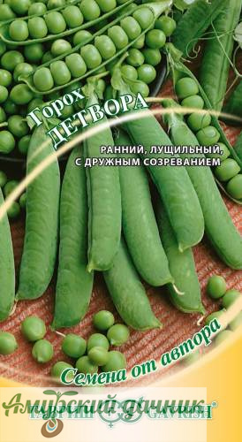 картинка ЦВП Горох Детвора (сладкий) 10 г."Г"/20 от магазина Амурский дачник+
